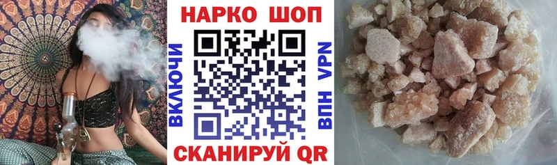 Какие есть наркотики Карабулак Cocaine Меф мяу мяу Бутират Конопля