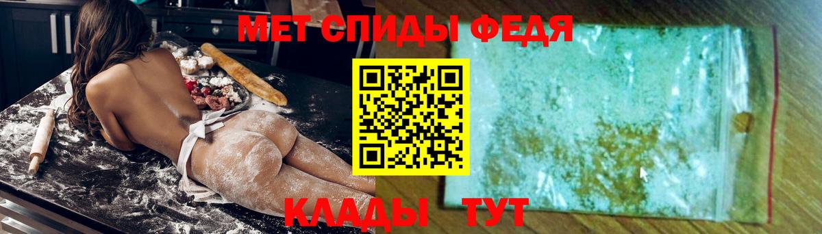 АМФЕТАМИН 97%  Вход с VPN  АМФ  Карабулак 
