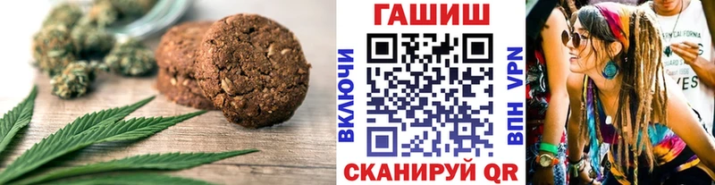 Canna-Cookies марихуана  OMG зеркало  Карабулак 