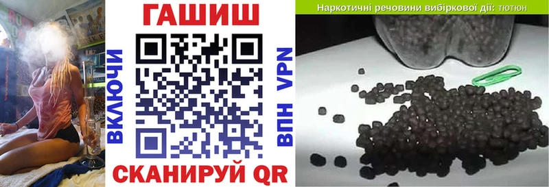 KRAKEN сайт  Карабулак  ГАШИШ ice o lator 