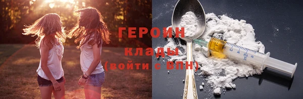 гашик Алзамай