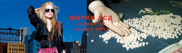 ALPHA-PVP Алексин
