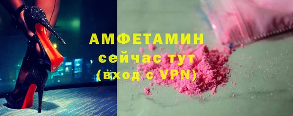 не бодяженный Абаза