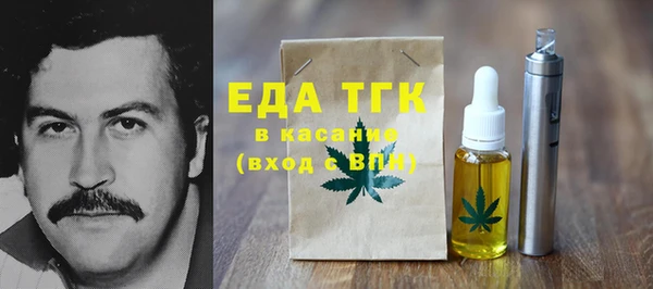 марихуана Алексеевка