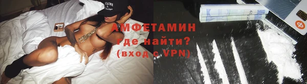 бошки Абдулино