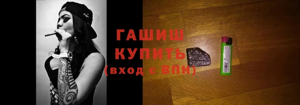 марихуана Алексеевка