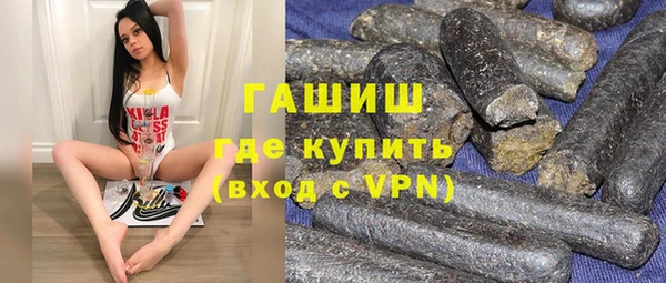 не бодяженный Абаза