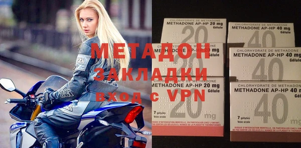 не бодяженный Михайловка
