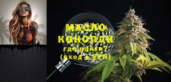 не бодяженный Абаза
