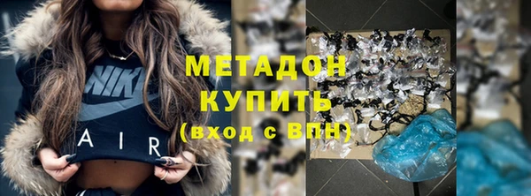 гашик Алзамай