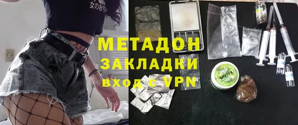 гашик Алзамай