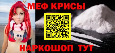 твердый Лесосибирск
