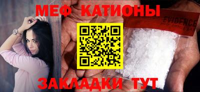 герыч Ливны