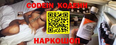 твердый Лесосибирск