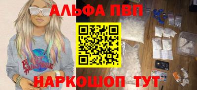 твердый Лесосибирск