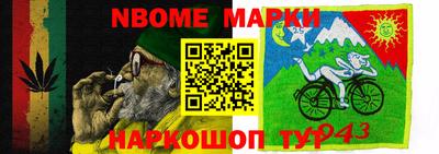 твердый Лесосибирск