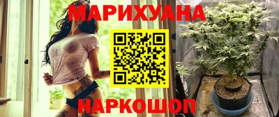 твердый Лесосибирск