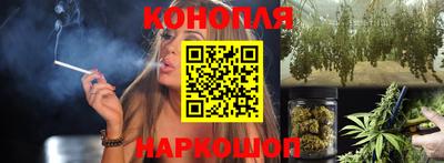 твердый Лесосибирск