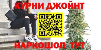 соль ск Ликино-Дулёво