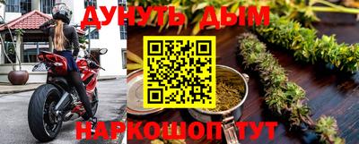 твердый Лесосибирск