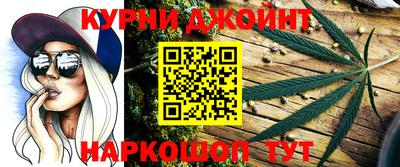 соль ск Ликино-Дулёво