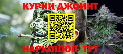 соль ск Ликино-Дулёво