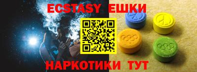 герыч Ливны