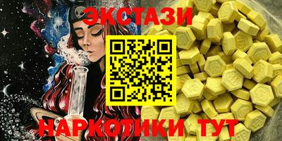 герыч Ливны