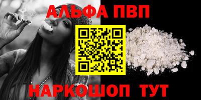 твердый Лесосибирск