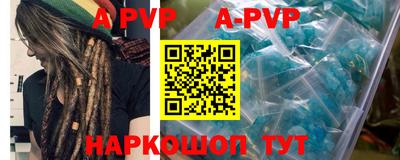 твердый Лесосибирск