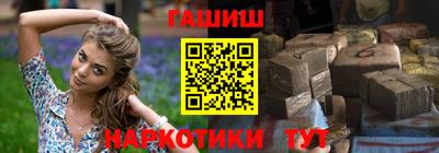 соль ск Ликино-Дулёво