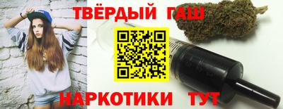 соль ск Ликино-Дулёво