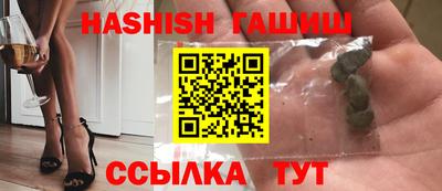 твердый Лесосибирск