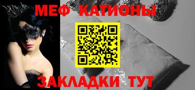 герыч Ливны