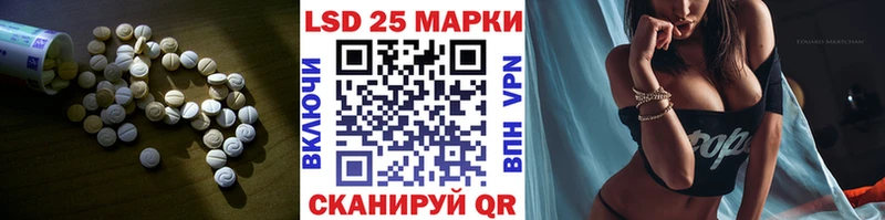 shop Telegram  Карабулак  ЛСД экстази ecstasy  наркошоп 