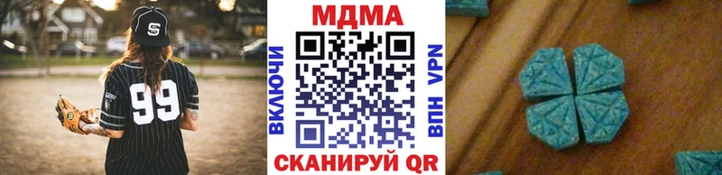 МДМА Molly  купить закладку  Карабулак 