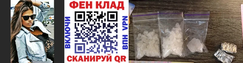маркетплейс как зайти  Карабулак  МЕТАМФЕТАМИН Methamphetamine 
